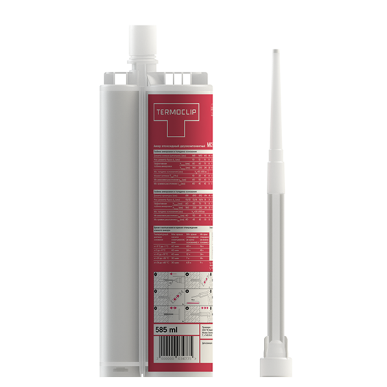 Анкер эпоксидный двухкомпонентный MIC 585 RE 1. Анкер эпоксидный двухкомпонентный MIC 585 RE 1
